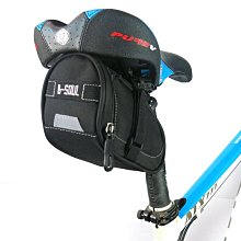 山地自行車快拆尾包 公路車坐墊鞍座包 工具包 【B-SOUL尾包】自行車包 後架包 橫梁包 車尾包 歷史價格詳細信息