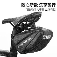 山地自行車快拆尾包 公路車坐墊鞍座包 工具包 【B-SOUL尾包】自行車包 後架包 橫梁包 車尾包 歷史價格詳細信息