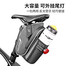 山地車騎行坐墊包單車車座包469自行車尾包鞍座包尾袋制 歷史價格詳細信息