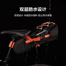 自行車包騎行包防水車尾包后貨架馱包單車后座包通用鞍座包acacia 歷史價格詳細信息