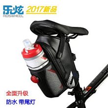 自行車包水壺包適用於Brompton/birdy摺疊車前置包電動滑板車包 歷史價格詳細信息