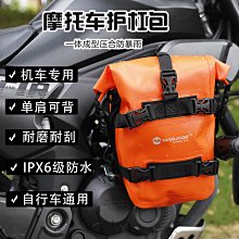 自行車騎行通用梁包防潑水PVC皮革拉鏈款馬鞍包自行車梁包單車包 腳踏車置物包置物袋 貨架包 後車包 後馱包 歷史價格詳細信息