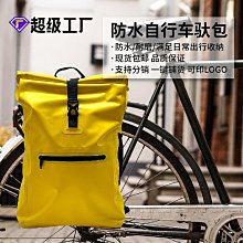 【 現貨】 防水複合布 流行 三用包 斜背 後背 肩背 可放水 多拉鍊 超輕 大空間 多層大包包女包斜背包帆-時尚箱包 歷史價格詳細信息