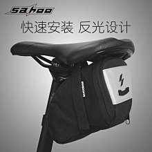 袋尾包座墊包防水-車包全騎行裝備SOUL鞍座自行車B工具公路山地 歷史價格詳細信息