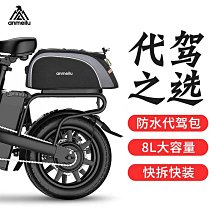 防水自行車后馱包大容量單邊車架包后貨架包公路長途川藏騎行裝備 腳踏車置物包置物袋 貨架包 後車包 後馱包 歷史價格詳細信息