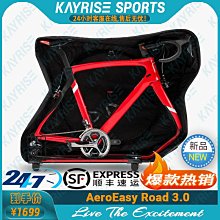 飛機托腳墊(腳吊床 歇腳墊 飛機腳踏墊 托腳墊 旅行歇腳墊 歇腳床 飛機腳吊床 辦公桌腳踏) 歷史價格詳細信息