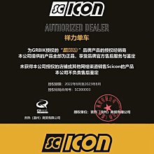 【Scion】三合一 冷暖無葉風扇 (SRF-35CB01H) 歷史價格詳細信息
