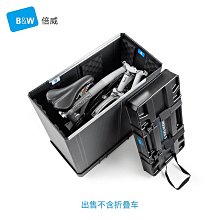 德國小布 HITO摺疊自行車16寸超輕可攜式變速復古成人男女士可推行 歷史價格詳細信息