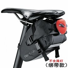 TOPEAK 自行車硬質快扣/快拆型防水坐墊袋 Wedge DryBag(L/大)7800732 歷史價格詳細信息
