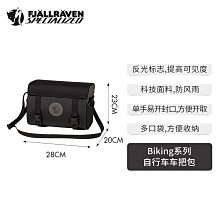 Specialized Abstract 5 Panel Pinch Front Hat OSFA New 歷史價格詳細信息