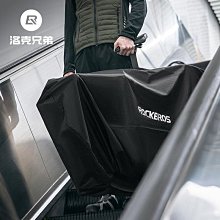 洛克兄弟 27L自行車馱包 防水自行車包 27L大容量公路車山地自行車後架包 可調節馬鞍包 戶外旅行 長途騎行裝備車迷辰 歷史價格詳細信息