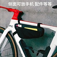 ULAC自行車尾包後座包坐墊包山地公路騎行包單車鞍座包工具包PB6優質]免 歷史價格詳細信息