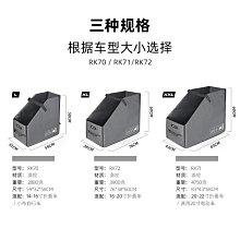 大行20寸折疊車擋泥板P8泥除帶燈全包泥瓦自行車擋泥板碟剎擋雨板  露天拍賣 歷史價格詳細信息