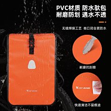 西騎者自行車貨架可裝AirTag定位車籃貨架單車行李架鋁合金後貨架 歷史價格詳細信息