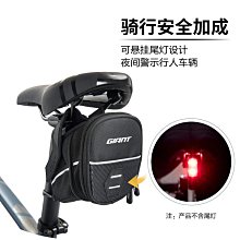 捷安特山地自行車3速牙盤鏈條飛輪套裝21/24/27速套件通用配件 歷史價格詳細信息