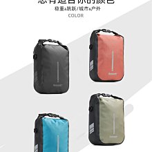 犀牛自行車尾包后座包防水公路山地折疊車坐墊輕便包單車工具包 歷史價格詳細信息