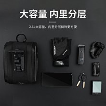 西騎者自行車尾包硬殼大容量后鞍座包公路山地車座管包騎行配件 歷史價格詳細信息