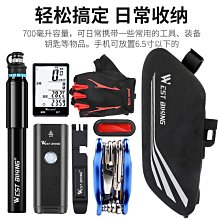 西騎者自行車尾包硬殼大容量后鞍座包公路山地車座管包騎行配件 歷史價格詳細信息