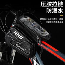 西騎者自行車包大容量后座馱包立體后貨架包旅行郊游戶外騎行駝包 歷史價格詳細信息