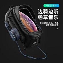 洛克兄弟騎行馬甲反光騎行服春秋背心腳踏車馬甲夜騎夜跑安全戶外夜光~鑫星精選 歷史價格詳細信息