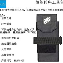 SHIMANO禧瑪諾XTR J04C碟剎來令片山地自行車金屬散熱夾板剎車片 歷史價格詳細信息
