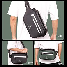 wheel up自行車車前包公路車掛包騎行腰包背包多功能車包自行車包 後架包 橫梁包 車尾包 歷史價格詳細信息