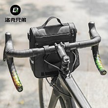 洛克兄弟車把水杯架鋁合金自行車水壺架公路山地車休閑騎行咖啡架 歷史價格詳細信息
