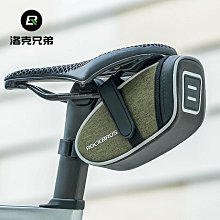 洛克兄弟折疊車前包小布車餐包騎行車把儲物城市時尚通勤自行車包自行車包 後架包 橫梁包 車尾包 歷史價格詳細信息