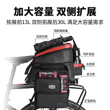 塔斯隊長自行車水壺架山地公路車超輕鋁合金水杯架騎行裝備配件 歷史價格詳細信息