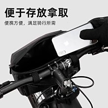 西騎者自行車把 山地車把鋁合金車把防滑手把 橡膠把堵騎行裝備 歷史價格詳細信息