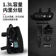 西騎者自行車包大容量后座馱包立體后貨架包旅行郊游戶外騎行駝包 歷史價格詳細信息