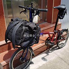 車頭包  小包 收納包 騎士包腳踏車前梁包車頭包電動車龍頭包車把包防潑水前掛包機車單車包車迷辰 歷史價格詳細信息