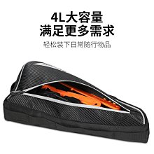 西騎者自行車裝車包27.5寸山地車700C公路車收納袋高鐵出行包車包 歷史價格詳細信息