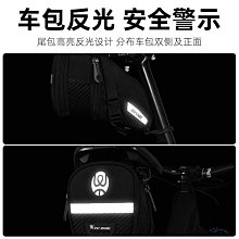 西騎者自行車尾包硬殼大容量后鞍座包公路山地車座管包騎行配件 歷史價格詳細信息