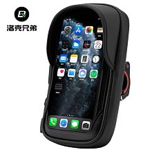 自行車包山地車公路車騎行手機包收納包防水防震騎行裝【爆款】 歷史價格詳細信息