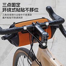 山地車車首保騎行裝備 單車PU防水車把包自行車觸屏手機包自行車包 後架包 橫梁包 車尾包 歷史價格詳細信息