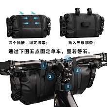 犀牛防水自行車前上管包多功能手機觸屏坐管包自行車把包坐墊包 歷史價格詳細信息