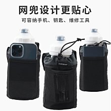 正品捷安特水壺架Liv超輕鋁合金一體山地公路自行車水杯架裝備 歷史價格詳細信息