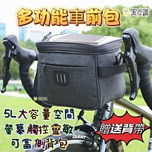 騎行背包多功能自行車背包防潑水戶外運動徒步雙肩包 歷史價格詳細信息