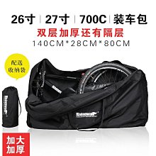 26寸六管補光燈 led太陽環形打光燈可摺疊便攜攝影燈 歷史價格詳細信息