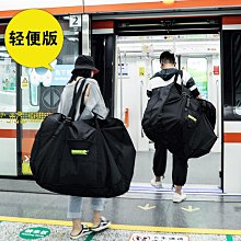 Rhinowalk/犀牛·漫步摩旅裝備摩托車全防水側邊包功能保險杠掛包 歷史價格詳細信息