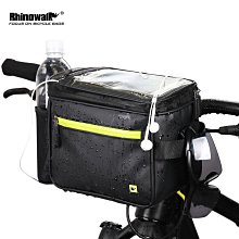 Rhinowalk犀牛 3D自行車上管包1.5升大容量騎行裝備全防【爆款】 歷史價格詳細信息