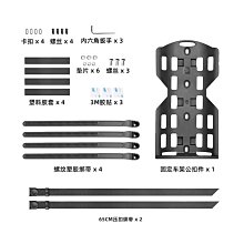 Rhinowalk/犀牛·漫步摩旅裝備摩托車全防水側邊包功能保險杠掛包 歷史價格詳細信息