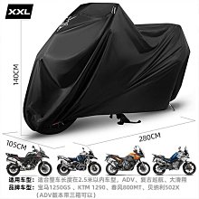 Rhinowalk-全新輕量防水時尚後背包：人體工學背負系統 機能減震雙肩包 多功能跨界潮包 透氣環島旅行袋 飲水袋揹包 歷史價格詳細信息