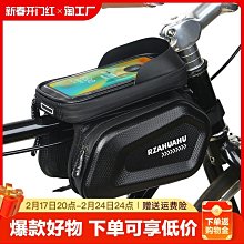 亞馬遜自行車水壺架水瓶杯架鋁合金山地車公路車單車騎行裝備配件 歷史價格詳細信息