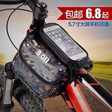 樂炫自行車包騎行裝備騎行包尾包山地車后座包大容量坐墊包鞍座包 歷史價格詳細信息