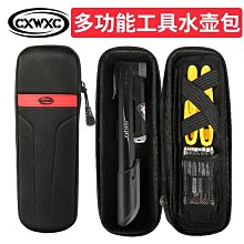 自行車水杯架專用裝奶茶水瓶架子免打孔單車放杯托騎行超輕掛 歷史價格詳細信息