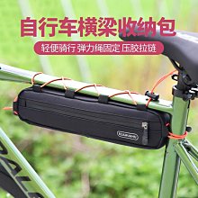 自行車工具包 47 件 T 柄扳手螺絲刀套裝 INGCO HKSDB0478車迷辰 歷史價格詳細信息