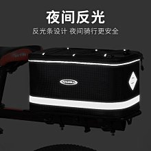 山地车儲物包 座椅掛包自行车車前袋前置防水掛包車把包fp0626  洛克兄弟自行車包手機觸屏車前包上管包山地車車迷辰 歷史價格詳細信息