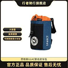 ULAC自行車尾包後座包坐墊包山地公路騎行包單車鞍座包工具包PB6優質]免 歷史價格詳細信息